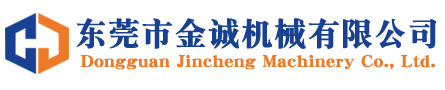 中央空調維修公司