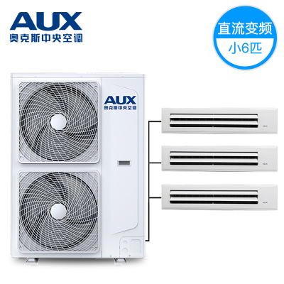 疫情期如何防止交叉感染？中央空調(diào)清洗注意事項(xiàng)