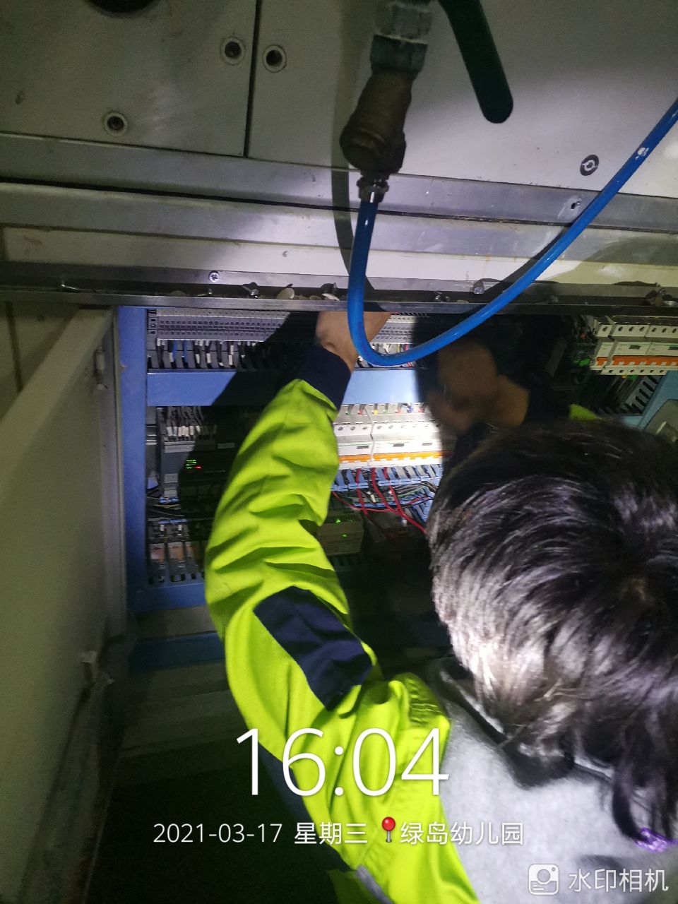 中央空調(diào)保養(yǎng)報(bào)價表樣本圖