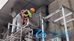 <b>風機盤管安裝指南(正確安裝風機盤管步驟有哪些)</b>