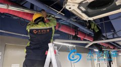 <b>中央空調改風口的優(yōu)點以及注意事項有哪些</b>