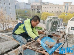 <b>冷卻塔維修改造 實現優(yōu)化運行中央空調主機系統</b>
