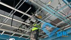 <b>辦公室空調升級改造 煥新員工工作環(huán)境</b>