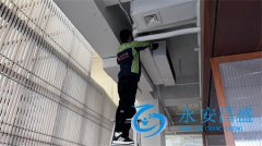 <b>確保辦公室內(nèi)空氣品質(zhì) 關(guān)注北京地區(qū)空調(diào)風(fēng)機(jī)盤管清洗</b>