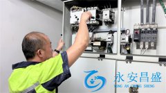 <b>揭秘北京機房空調維保如何確保數據中心穩(wěn)定運行</b>