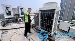 <b>企業(yè)空調(diào)制冷效率下降 先檢查外機(jī)是否該清洗了</b>