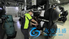 <b>維修保養(yǎng)螺桿空壓機 保障工業(yè)生產 降低北京企業(yè)成本</b>