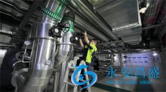 <b>專業(yè)空調的保養(yǎng)及維護指南 成就舒適工作環(huán)境</b>