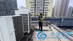 <b>水制冷空調(diào)清洗價(jià)格大揭秘 你想知道的都在這里</b>
